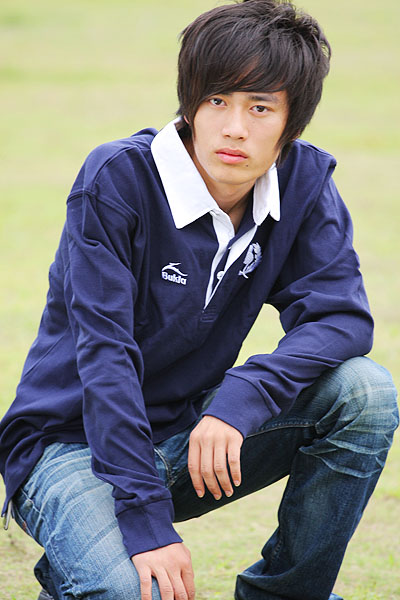RUGBY SHIRT