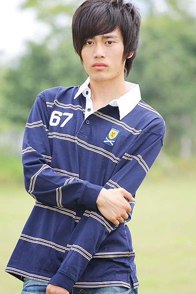 RUGBY SHIRT